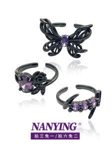 Nanying Dark Style Black Butterfly Rose Purple Diamond Ring Cold Tone Unique Personality Exaggerated Ring Trendy Fashion Jewelry