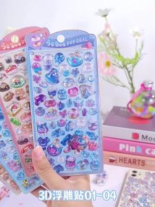 Shanle | Cute Animal Sushi 3D Embossed Stickers for Phone Case DIY Decoration Acrylic Crystal