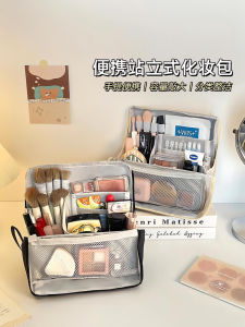 Large Capacity Portable Japanese Style Standing Makeup Bag Multi-Functional Layered Storage Oxford Cloth Travel Bag Organizer