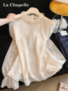 La Chapelle | Design Ruffled Lace Sleeve Top
