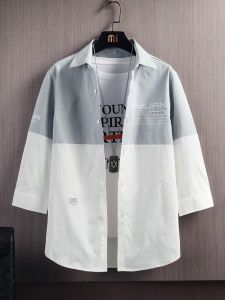 Slim Fit Mens Summer Shirt Loose Large Size Seven Sleeve Color Block No Ironing Fashionable Outerwear Breathable Polyester