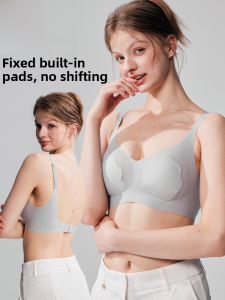 MiiOW | Wireless Ultra-Thin Womens Underwear Breathable Light Chest Rabbit Ear Cup Seamless Comfortable Bra For Flattening Side Breasts