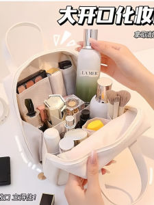 2025 New Luxury Large Capacity Portable Makeup Bag Travel Cosmetic Storage Bag Wash Bag Elegant Household Organizer