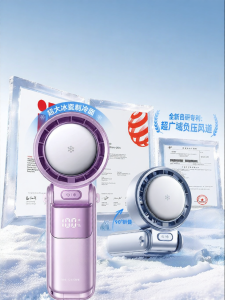 joyroom | Cooling Portable Long-lasting Silent Mini Fan