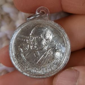 เหรียญ หลวงพ่อคูณ รุ่นเฮงคูณเฮง 8 ทิศ ปี 36