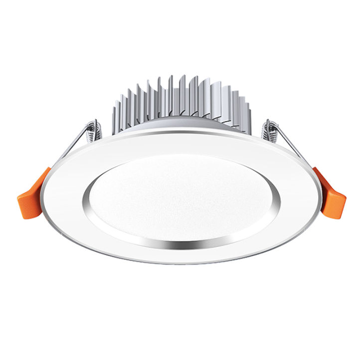 Chigo | Embedded Thin LED Downlight 75mm | Lazada PH