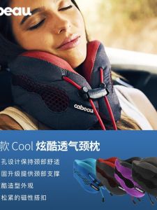 Cabeau Neck Support Memory Foam U-Shaped Pillow for Air Travel Portable Comfortable Breathable Neck Cushion Adult Size