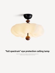 NSWR | Retro Cream Style Ceiling Light Full Spectrum Eye Protection Light