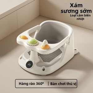 TOHAPPY | Ghế Tắm Em Bé Chống Trượt