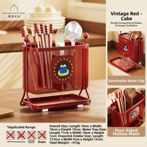 MODERN SWEETHOME | Elegant New Utensil Organizer for Chopsticks and Spoons