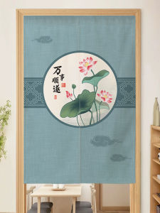 Chinese Style Room Dividing Door Curtain Bathroom Bedroom Privacy Curtain Fabric Hanging Curtain Half Curtain Home Decor