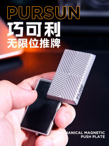 Yijue Qiaoke Unlimited Push Card Decompression Casual Mechanical Paragraph EDC Decompression Pop Coin Handy Gadget Toy for Men