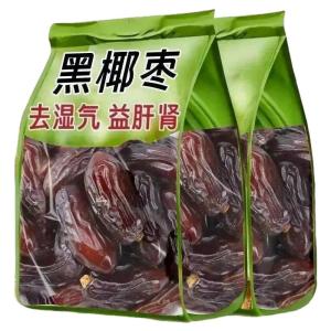 Pure Natural No Additive Health Tonifying Dry Dates
