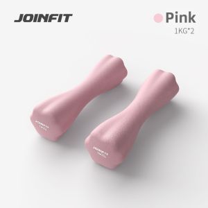 joinfit | Home Fitness Muscle Training Coated Dumbbells