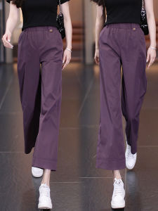 MEITESIJIAONU | High Waist Small Petite Loose Fit Slimming Blossom Pants