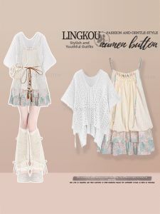 NUMEN BUTTON | Plus Size Boho Hollow Out Top and Short Strap Dress Set