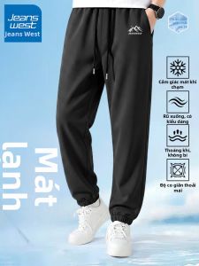 Jeanswest | Mens Thin Ice Silk Breathable Quick Drying Sport Pants