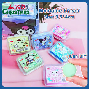 Sanrio Cartoon Plasticity Rubber Soft Art Eraser Wipe Highlight Kneaded Rubber for Art Design