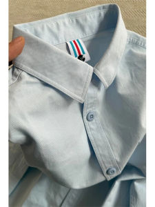 Light Blue Cotton Simple Versatile Design Shirt