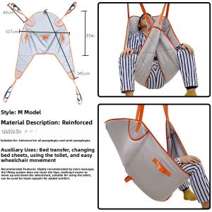 Multi-Functional Transfer Machine Slings Hoists Bathing Toilet Paralyzed Elderly Bedridden Patients Moving Lifting Equipment