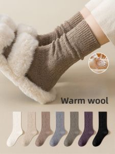JINGCHI | Thickened Merino Wool Socks Womens Mid-calf Quick Dry Winter Warm Cotton Polyester Spandex Blend Ladies Stack Socks
