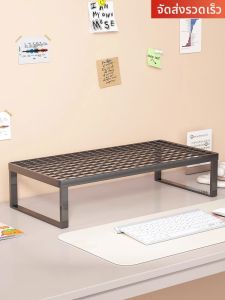 evesigar | Giá Đỡ Lưu Trữ Nâng Cao