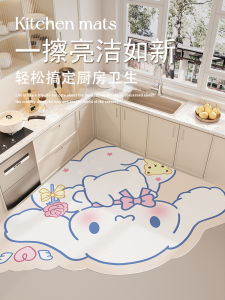 Big Ears Dog Kitchen Floor Mat Non-Slip and Oilproof Leather PVC Care-Free Waterproof For Home Foot Mat Anti-Dirty Carpet