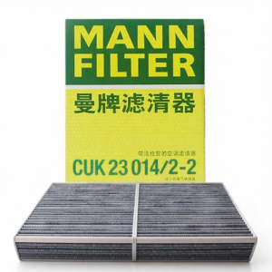Mann Filter | Charcoal Cabin Air Filter for New BMW 5/6/7 Series