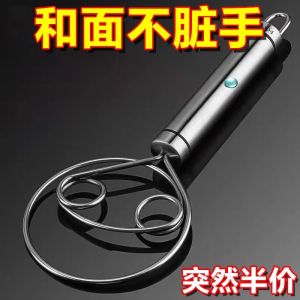 Handmade Dough Mixer 304 Stainless Steel Kneading Mixer Manual Dough Baking Hand Dough Handy Gadget Non-Stick Flour