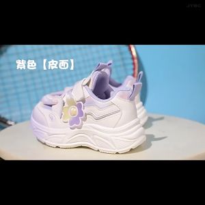 Sepatu Sneakers Import Fashion Anak Cewek Perempuan Produk Sesuai Gambar Size 26-37 Bisa COD SP-045