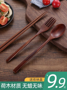 Portable Japanese Style Wooden Chopsticks Spoon Set Three Piece Meal Utensils Real Wood Dishware for Students And Home Use
