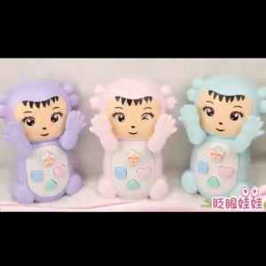 Mainan Telepon Anak PEEK A BOO Ada Musik Dan Lampu- Telepon Bayi Anak