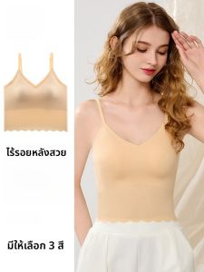 MiiOW | เสื้อกั๊กสายเดี่ยวผู้หญิง MiiOW Cat ฤดูร้อนปี 2024 ใหม่ เสื้อชั้นในแบบมีแผ่นเสริมหน้าอก ใส่ด้านนอกได้ ชุดชั้นในชั้นใน