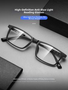 LUYING | Anti-Blue Light Anti-Fatigue High-Clarity Lightweight Titanium Reading Glasses