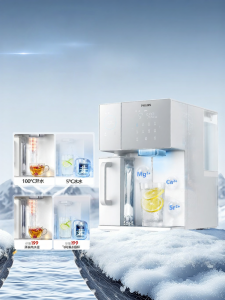 Philips | Máy Lọc Nước Nóng Lạnh Cung Cấp Nước Uống Nóng Ngay Lập Tức