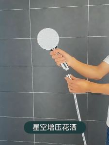 （SG Stock）EmmAmy high pressure shower head