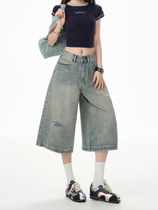 Retro American Distressed Denim Seven-Foot Pants Women Summer Loose Slimming Straight Casual Mid-Length Jeans High Waist