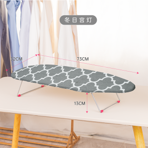 Mini Foldable Ironing Board Compact Clothing Ironing Board with Storage Function Portable Small Size Laundry Care Tool