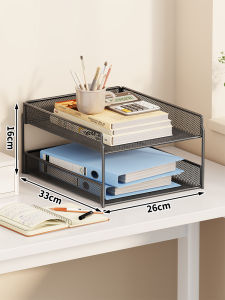 LINJIAXIAOZI | Document Storage and Organizer Multilayer