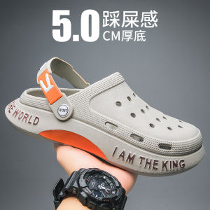 Hole Shoes Mens Summer Outwear Breathable Non Slip Summer Shit Feeling Dual Use Slippers Men Beach Closed Toe Sandals Men