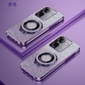 Vivo Iqooz8 Gradient Sparkle Powder Ultra-Thin Womens Phone Case Full Cover Creative Luxury Fashion Protective Shell for Iqooz8x
