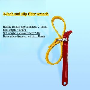 Adjustable Oil Filter Puller Strap Spanner - Multi-Belt Wrench for Motorcycle & Car Repair Hand Tool Accessories