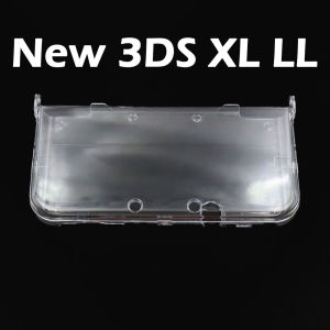 Crystal Clear Plastic Protective Hard Shell Case Cover for GBA SP NDSL DSI NDSi XL 3DS XL New 3DS XL LL - Durable Console Skin C