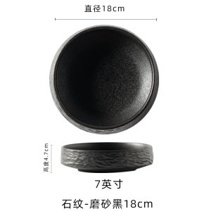 Creative Western Dining Plate Soup Dish Hotel Style Deep Dish Preserved Vegetable Pork Casserole Plate Home Egg Steamed Dish Plate