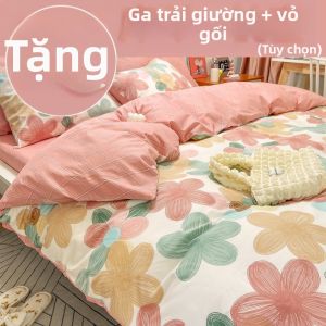 KAMONI | Single Dorm Bed Cover
