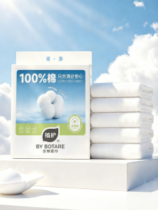 Botare | Disposable Pure Cotton Face Towel for Babies Hanging