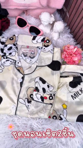 CANDY HOMEWEAR ชุดนอนลายการ์ตูน ชุดนอนผู้หญิงน่ารักๆ ชุดนอนแขนสั้น 💐 ฟรีไซส์ อก34-42 นิ้ว W204