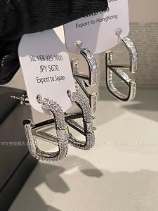 Stunning Silver Metal Letter V Earrings Womens Fashion Jewelry Zircon Embedded Simple High-End Feelings Versatile Accessory
