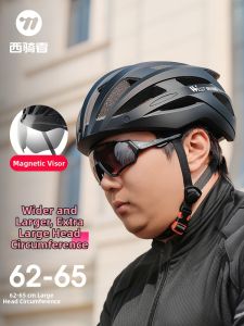 West Biking | Large Size With Visor Helmet for Bicycles and Road Bikes