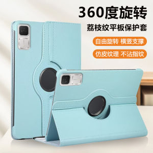 Fred Business Style Rotating Leather Case for Honor GT Tablet 11.5 Inch Litchi Pattern Stand Shell Protective Cover